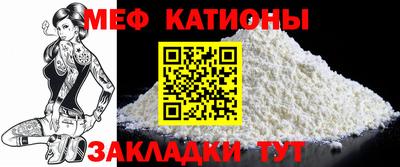 твердый Краснознаменск