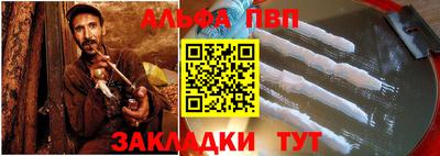 метадон Краснодар