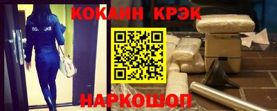 метадон Краснодар