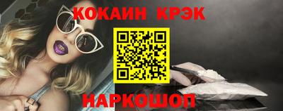 метадон Краснодар