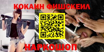 метадон Краснодар