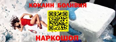 метадон Краснодар