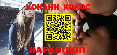 твердый Краснознаменск