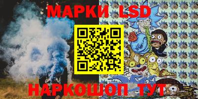 твердый Краснознаменск