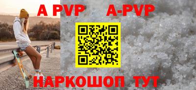 метадон Краснодар