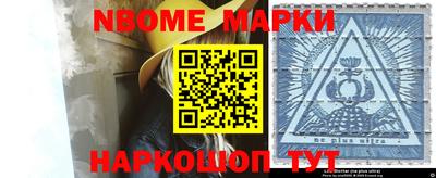 метадон Краснодар