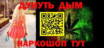 твердый Краснознаменск