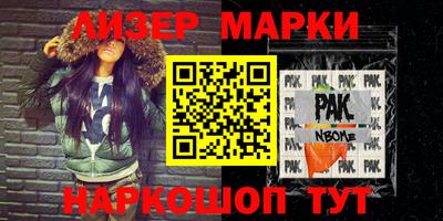твердый Краснознаменск