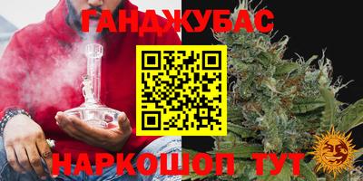твердый Краснознаменск