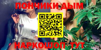 метадон Краснодар