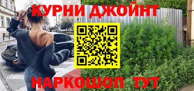 твердый Краснознаменск