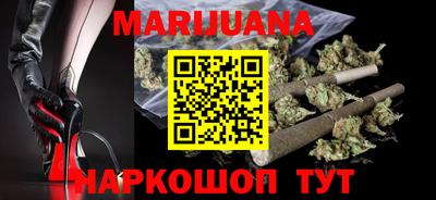 метадон Краснодар