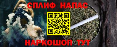 твердый Краснознаменск