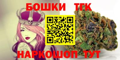 твердый Краснознаменск