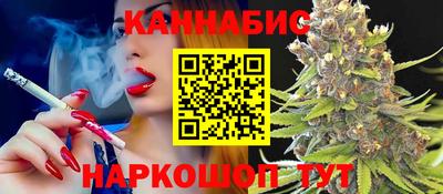 твердый Краснознаменск