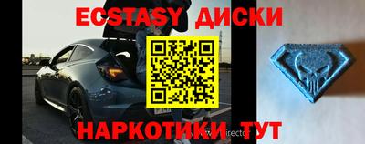 твердый Краснознаменск