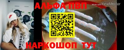 метадон Краснодар