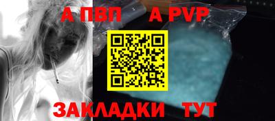 твердый Краснознаменск