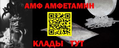 метадон Краснодар