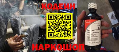 твердый Краснознаменск
