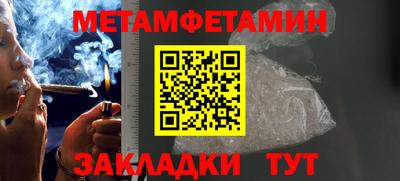 твердый Краснознаменск