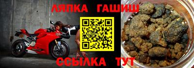 метадон Краснодар
