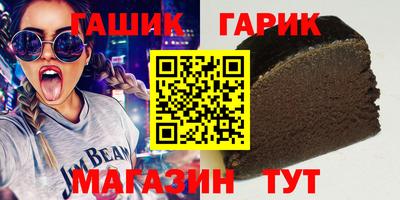 твердый Краснознаменск
