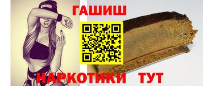 твердый Краснознаменск
