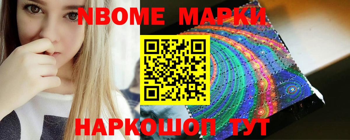 Лсд 25 экстази ecstasy  Лсд 25 экстази ecstasy  Вход с VPN  Кольчугино 